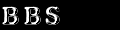 BBS��2013�N�����܂���